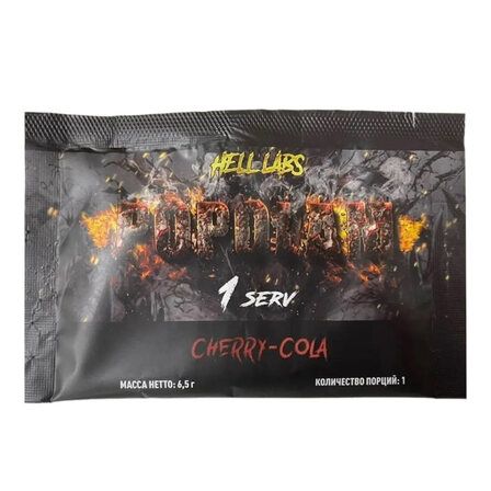 Hell Labs POPOLAM (1 порция Cherry-Cola)